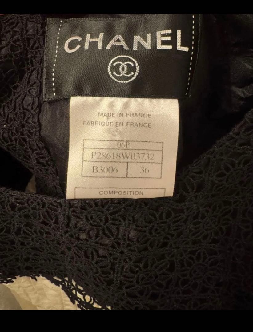 ゆのりき様　希少　CHANEL シャネル　コレクション　シルクワンピース　レア