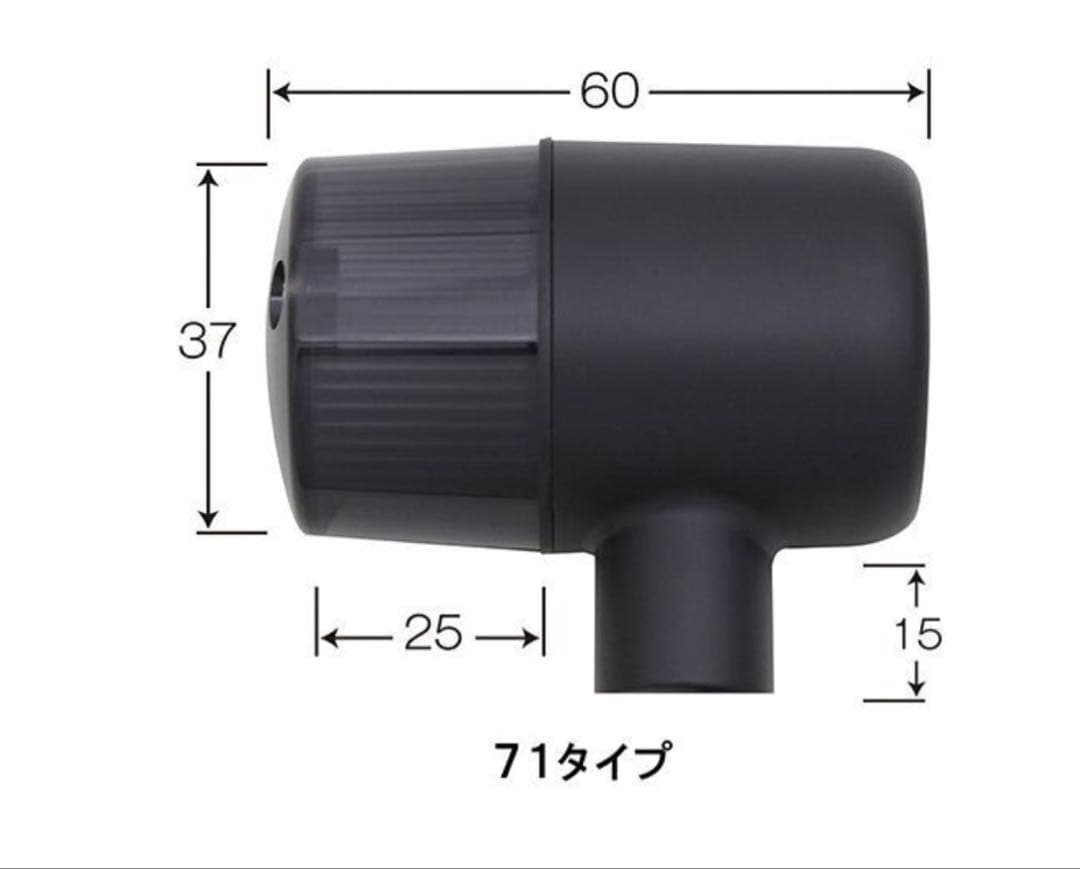 ポッシュ　ウィンカー　z900rs.z650rs