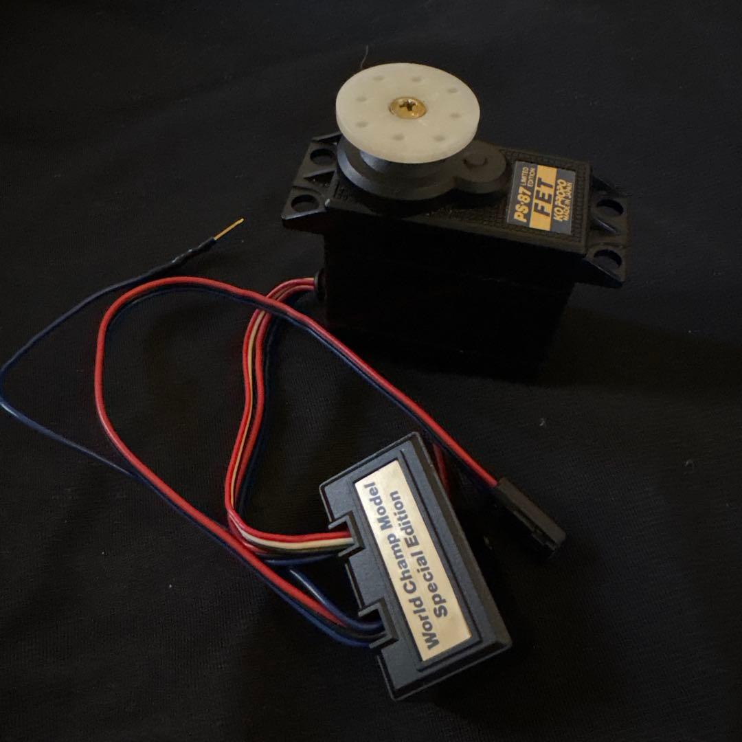 ホビーラジコン KO PS-87 FET
