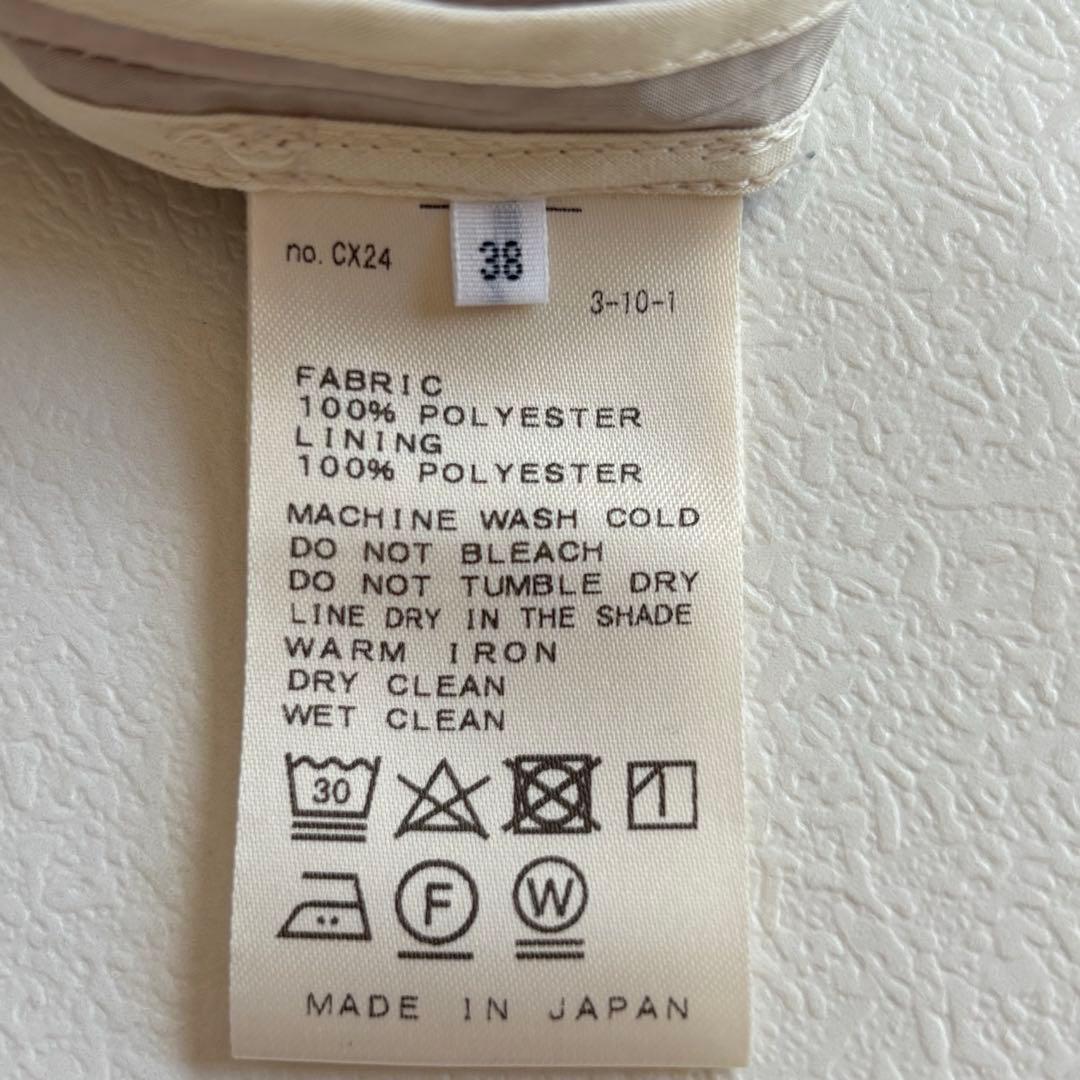 美品　IENA ポプリン オーバートレンチコート ベージュ M 日本製 春コート