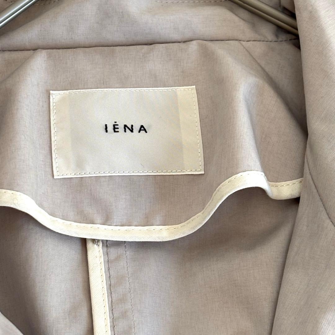 美品　IENA ポプリン オーバートレンチコート ベージュ M 日本製 春コート