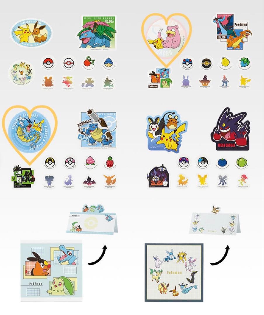 ポケモン　一番くじ　ラストワン賞他まとめ売り