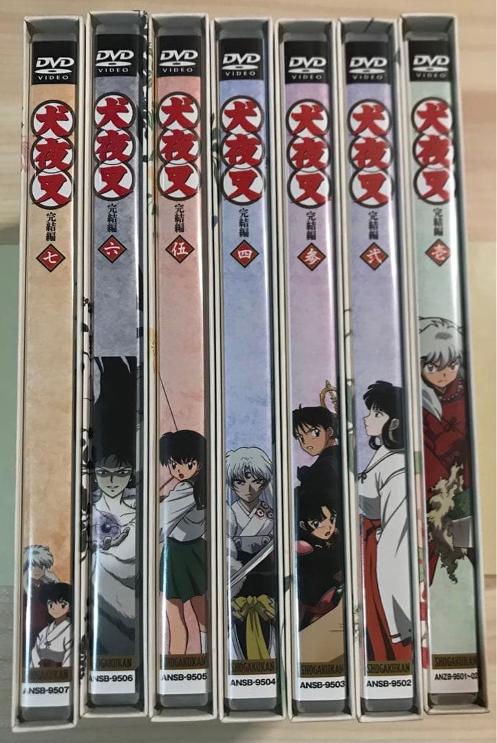 yeah!　犬夜叉 完結編 DVD 全巻