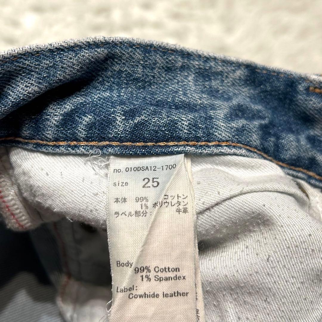 MOUSSY マウジー MVS FLARE フレア ストレッチブーツカットデニム