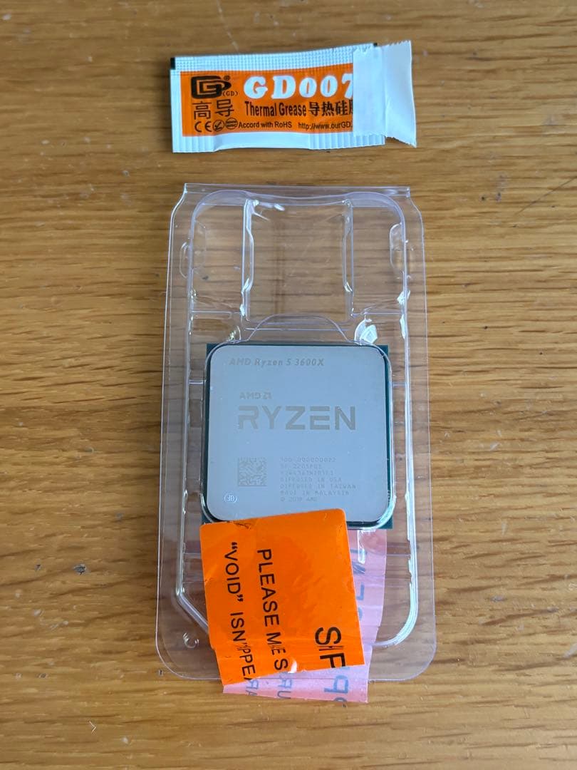 AMD Ryzen 5 3600X CPU 本体　オマケリテールクーラー付き