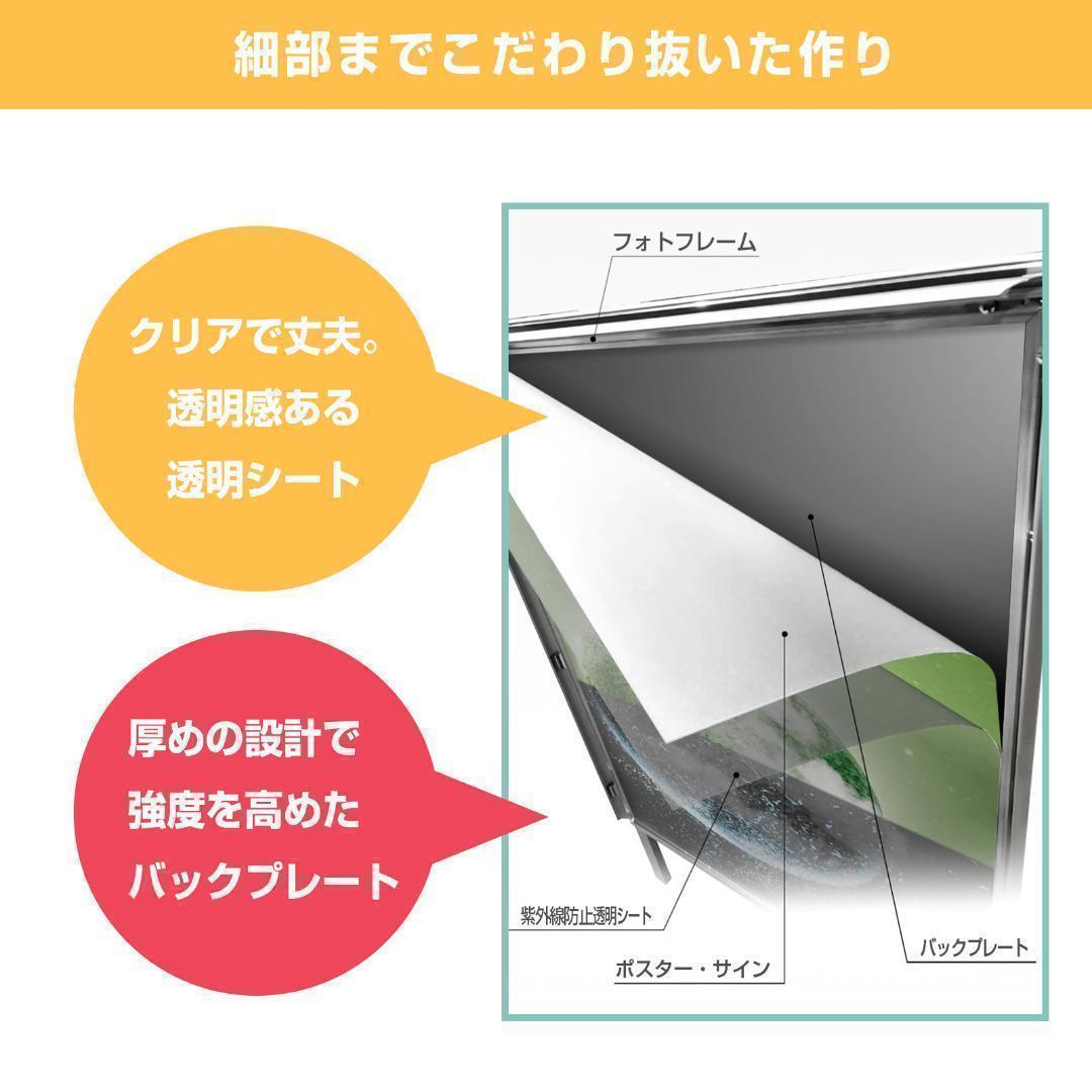看板 店舗用たて看板 A2 アルミ製屋内 屋外対応 (両面A2シルバー)1568