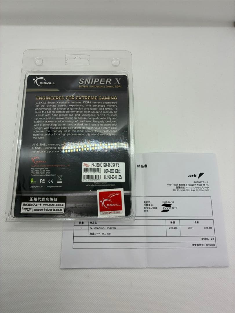 メモリー G.SKILL SNIPER X DDR4 3600MHz 2x8GB