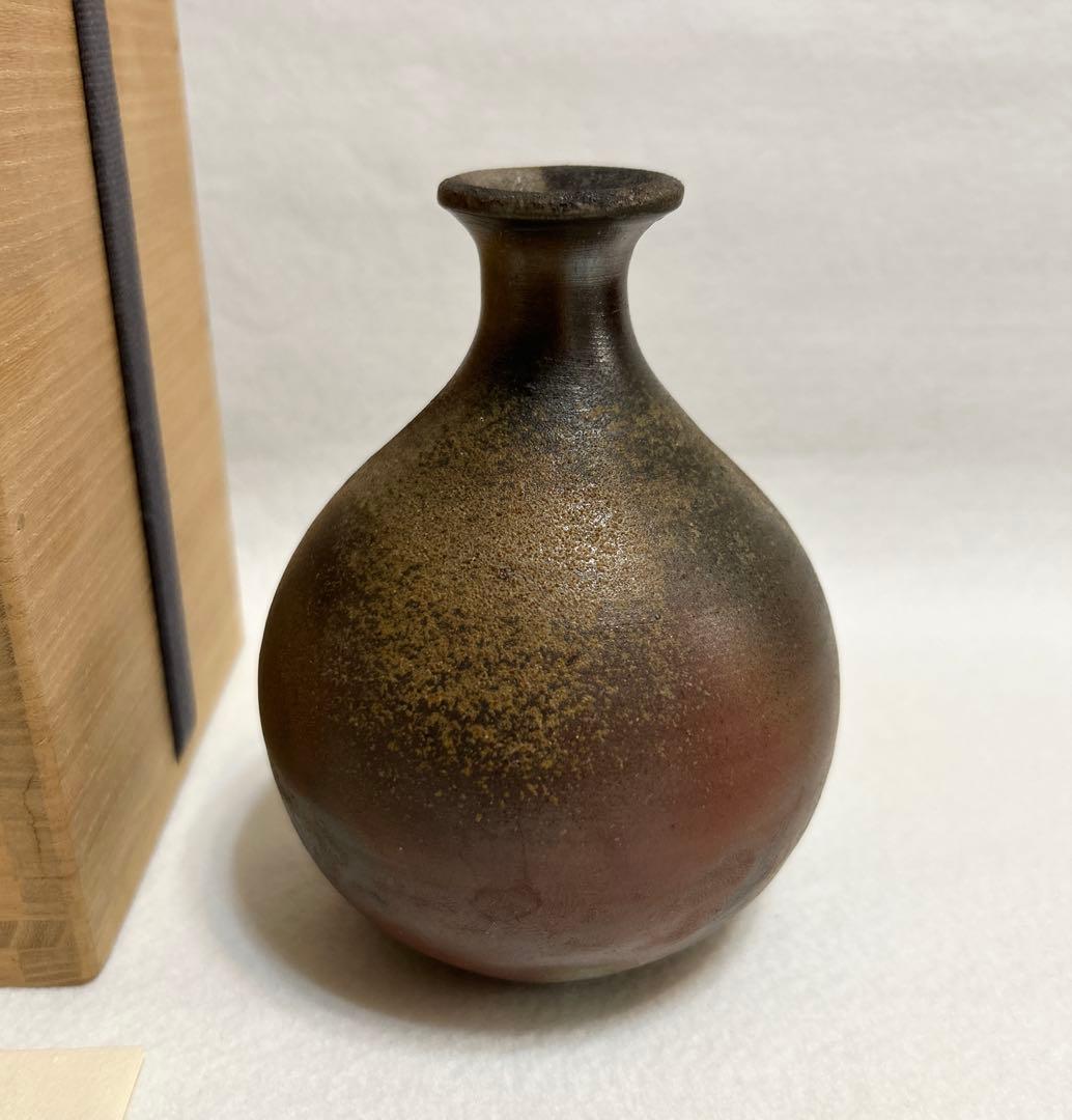 ● 伊勢崎満 備前焼 徳利 岡山県指定重要無形文化財 酒器 備前 陶芸 木箱