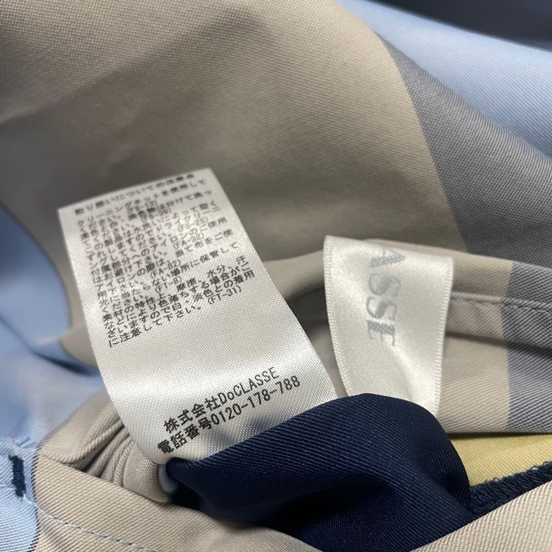 美品　ドゥクラッセ 【11号】二重織 リバーシブル　ステンカラーコート 紺色軽量