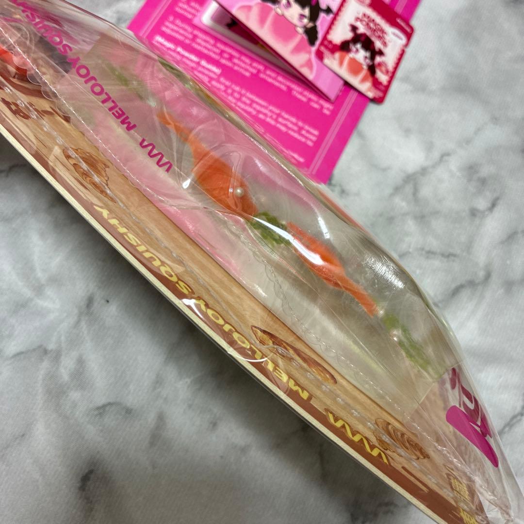 メロジョイ mellojoy ながーいシリーズ　シークレット