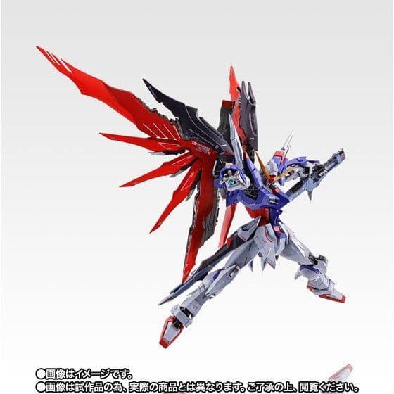 未開封 L BUILD デスティニーガンダム SOUL RED Ver.