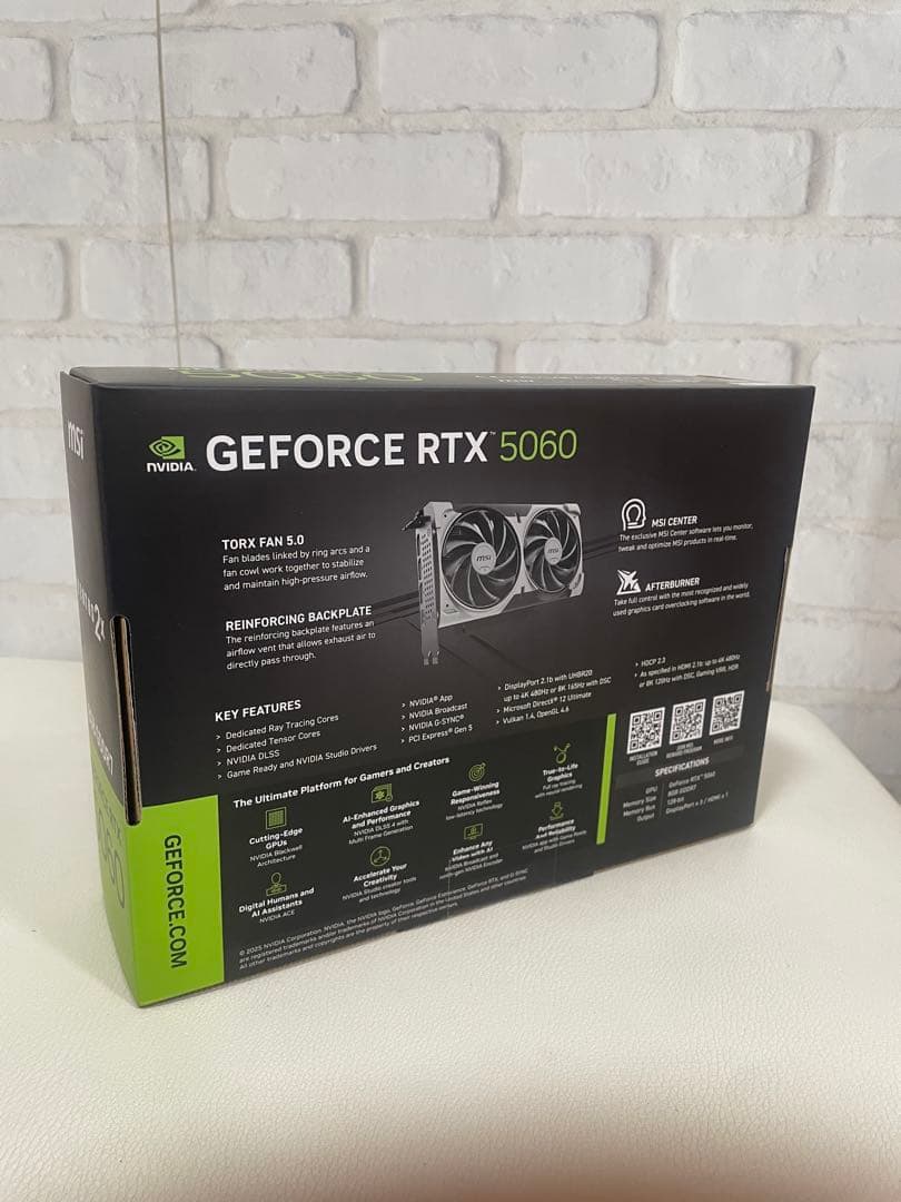 グラフィックボード・グラボ・ビデオカード MSI GEFORCE RTX 5060 VENTUS 2X OC