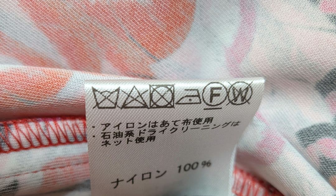 レオナール　インポートのワンピース　size42　赤ピンク系