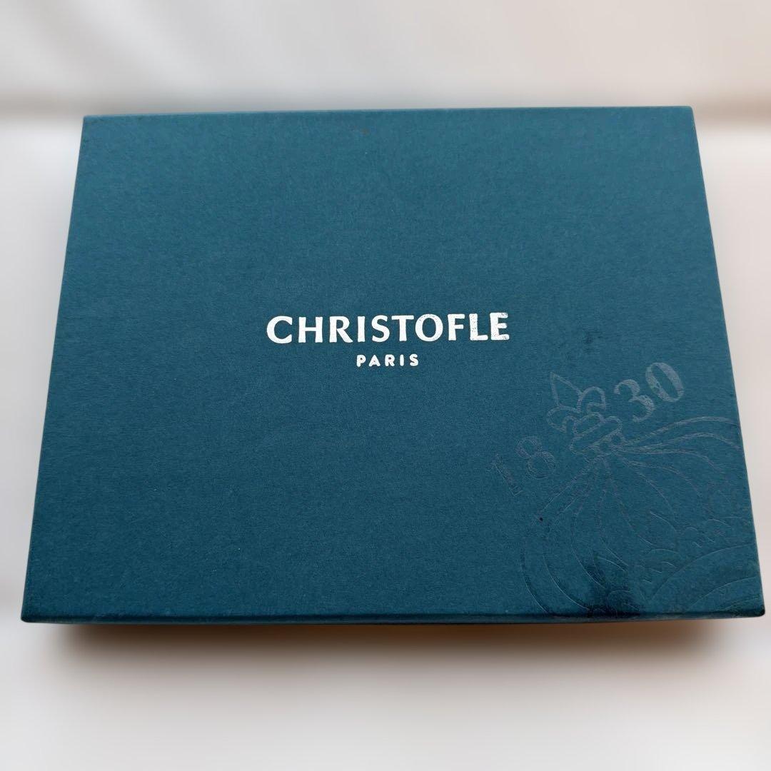 CHRISTOFIL PARIS パールフォトフレーム　シルバー仕上げ