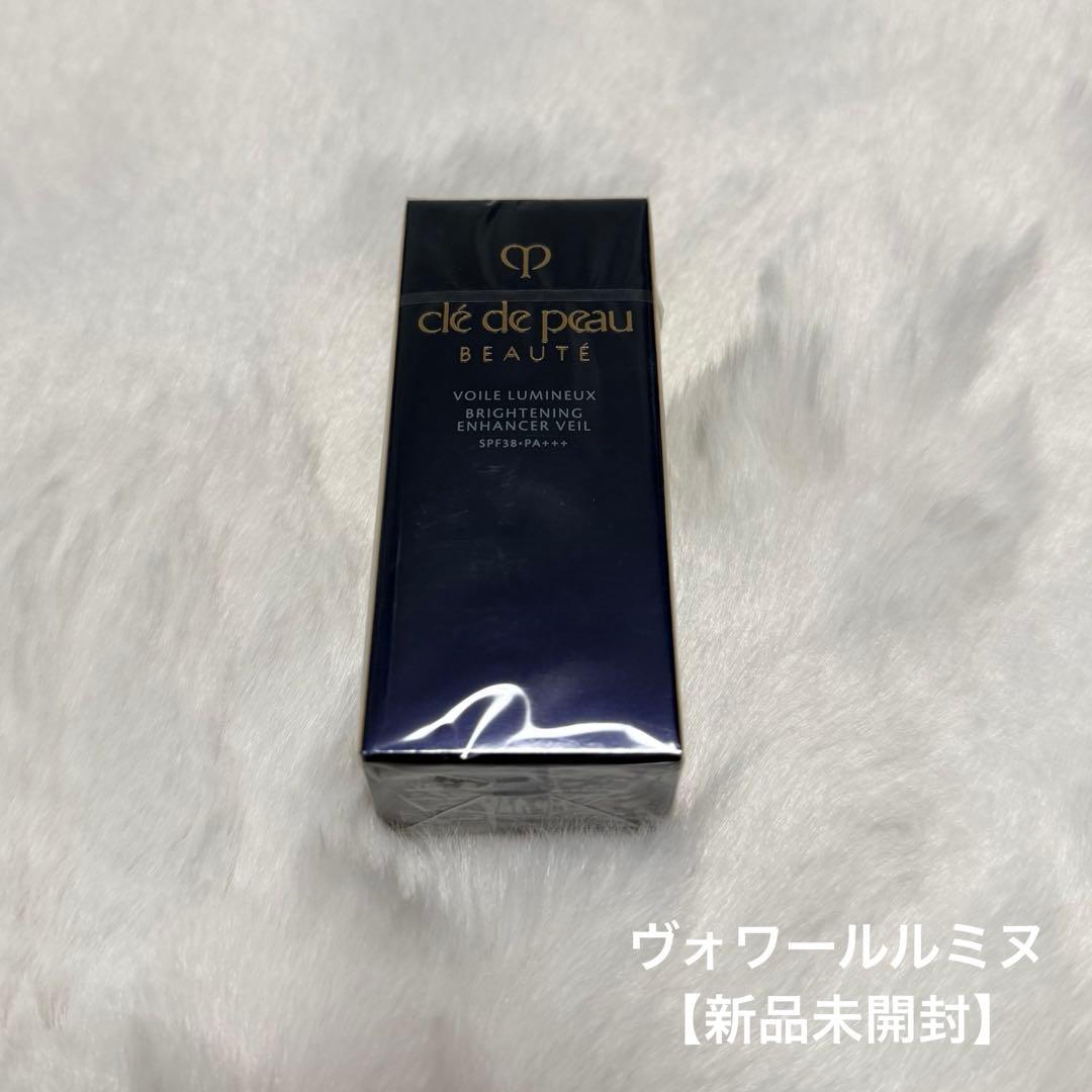 クレドポーボーテ　ヴォワールルミヌ 新品未開封