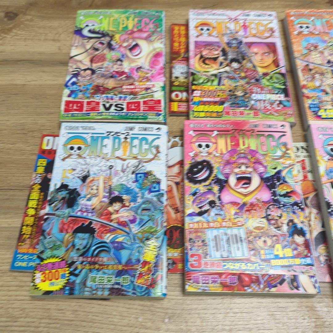 ONE PIECE 86〜113巻 全巻初版帯全巻冊子多数28冊セット