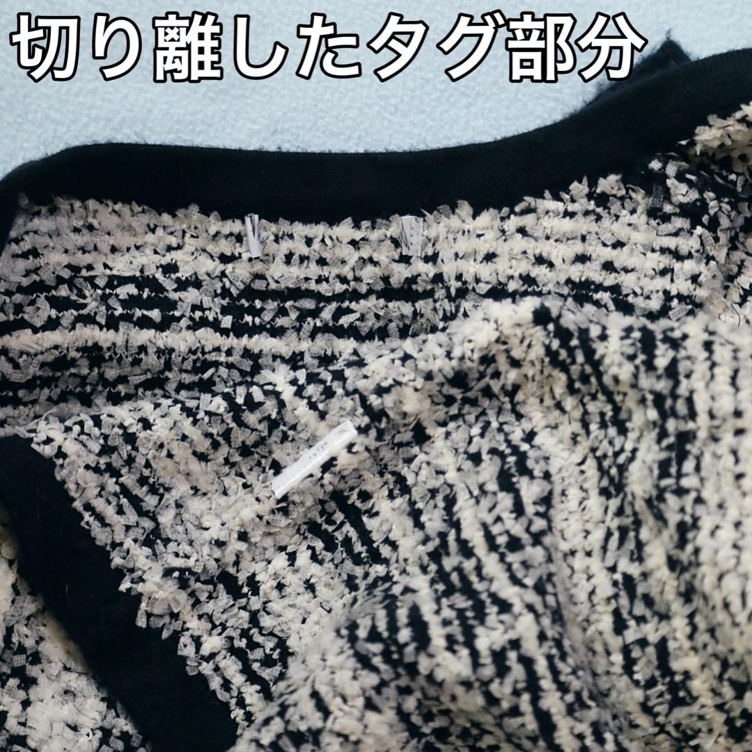 JENNE　Lサイズ　リボンツイードニットジャケット　ブラック