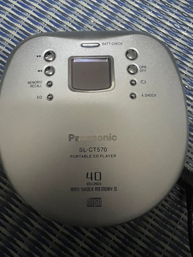 SL-CT570 ポータブルCDプレーヤー パナソニック 動作確認済み