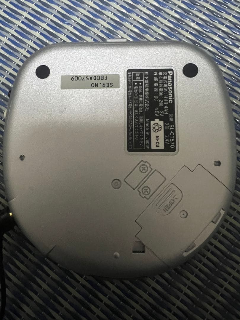 SL-CT570 ポータブルCDプレーヤー パナソニック 動作確認済み