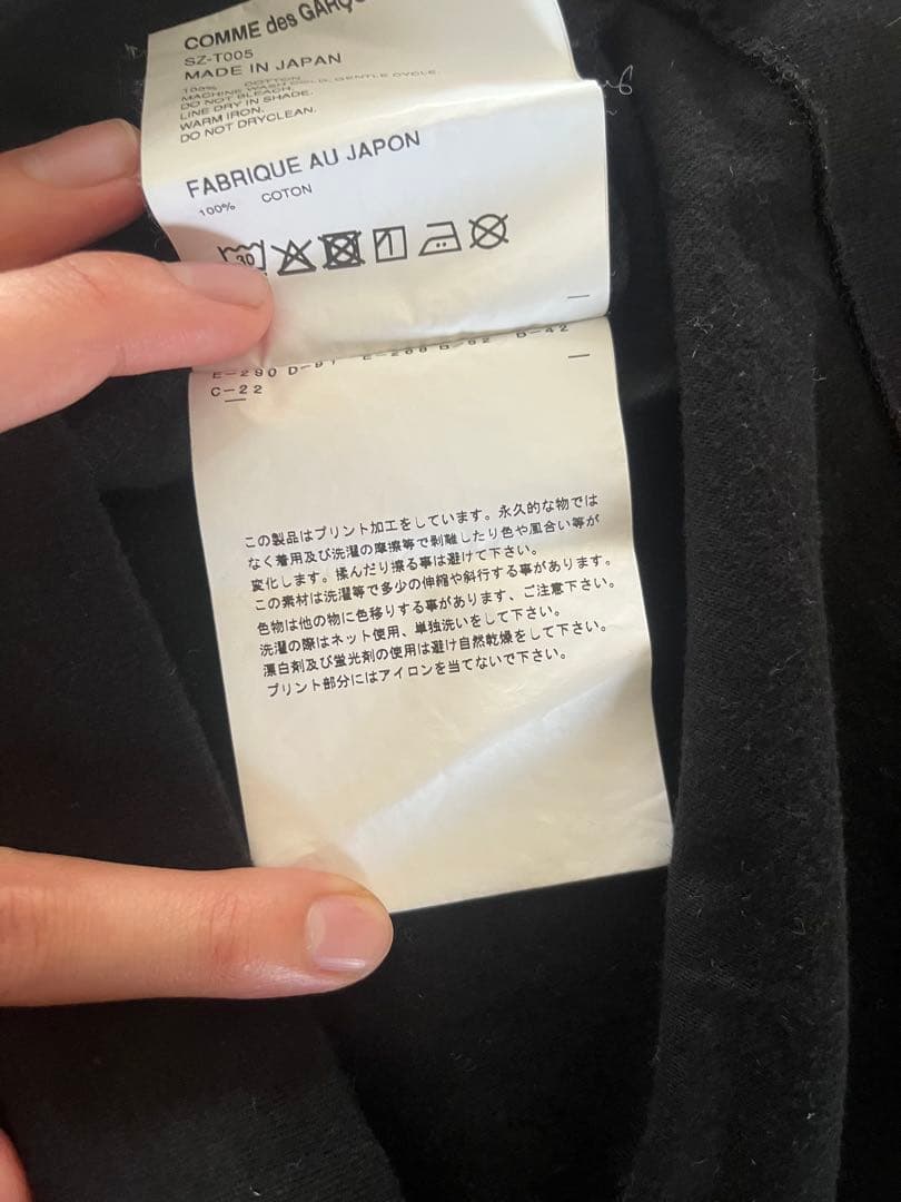 COMME des GARÇON 2025 CDG tシャツ ブラック