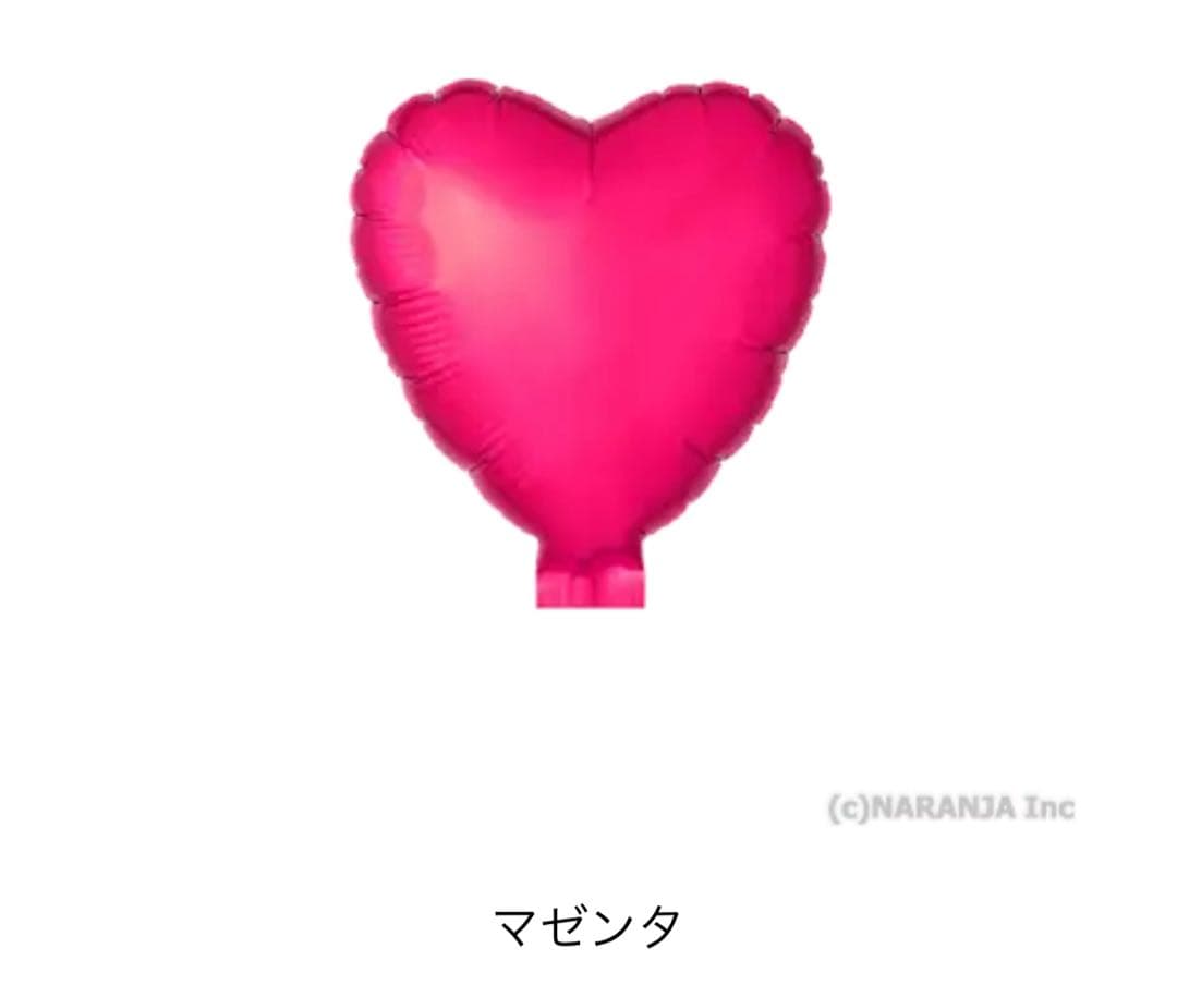 ♡　バルーンブーケ　成人式バルーン　成人式ブーケ