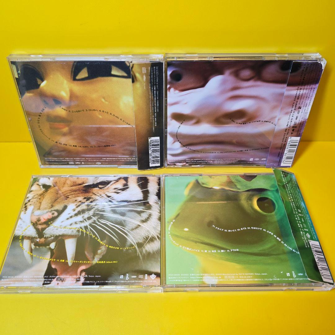 ※新品ケース交換済み『ケツメイシ』CD16枚セット