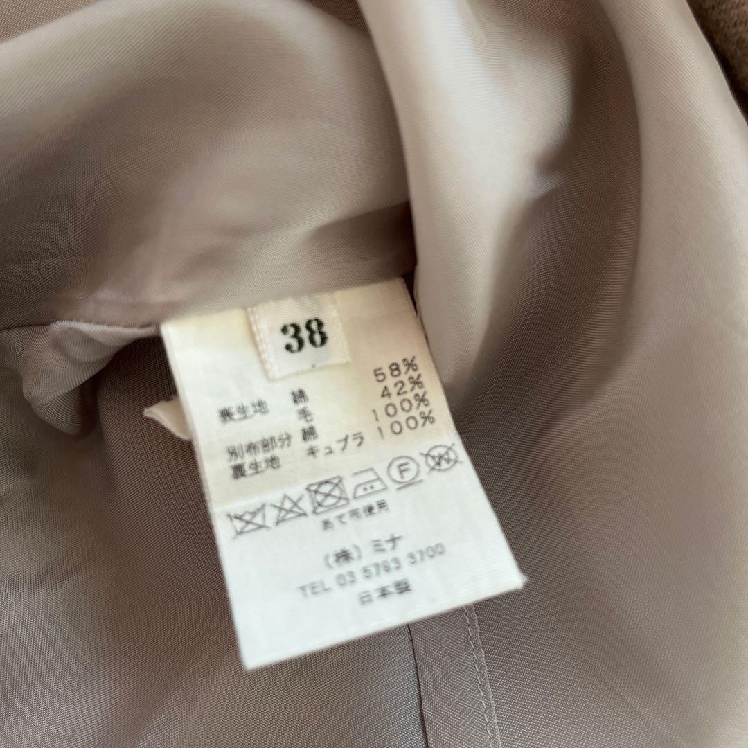 ミナペルホネン ロングスカート　変わりジャガード　気まぐれにお値下げ