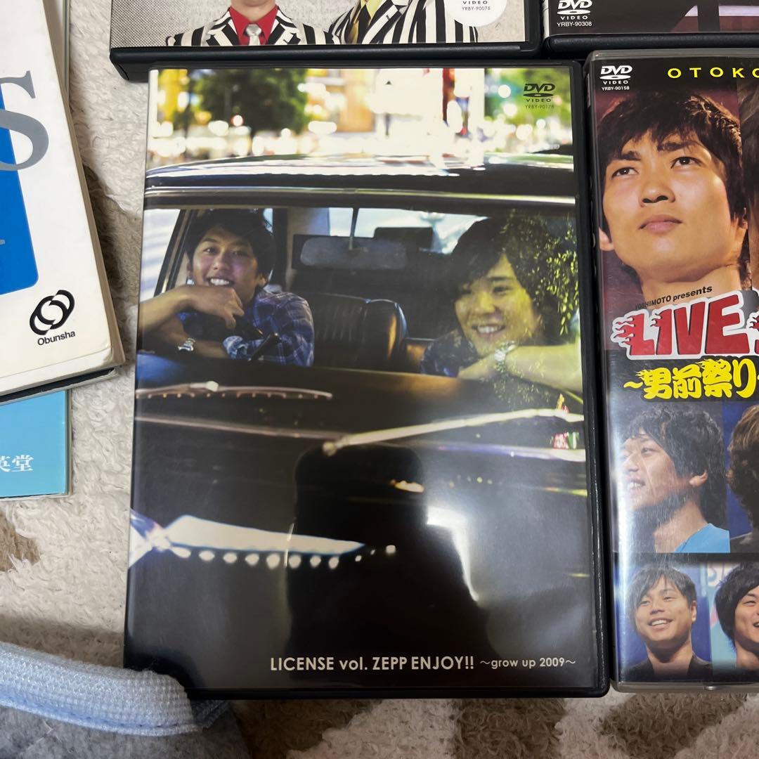別売り可能　LICENSE DVD コレクション 10本