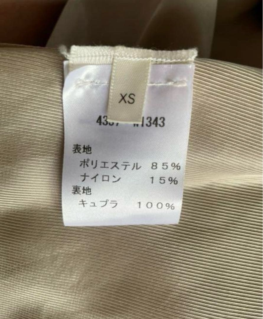 ３月いっぱい価格！THE ROW コート　新品　未使用