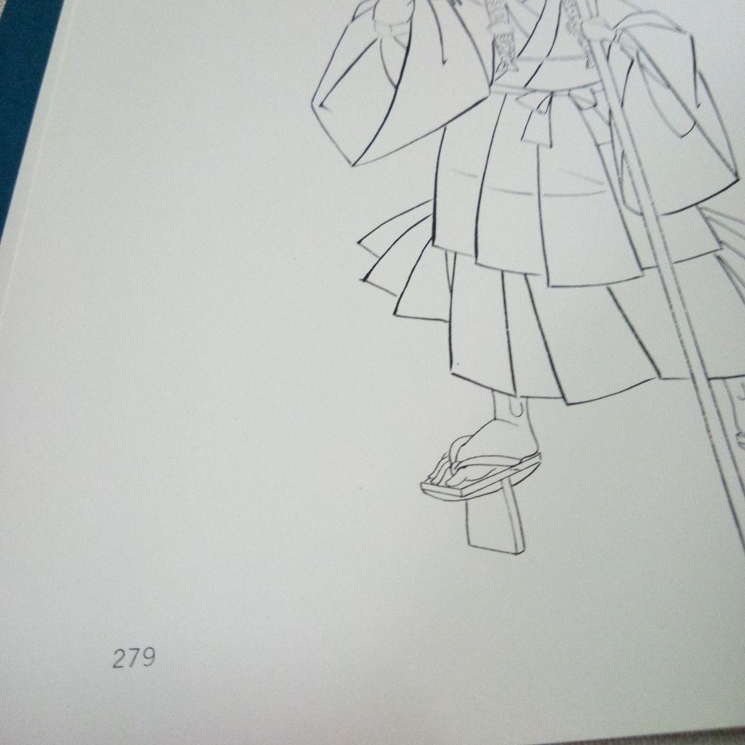明治物売図聚