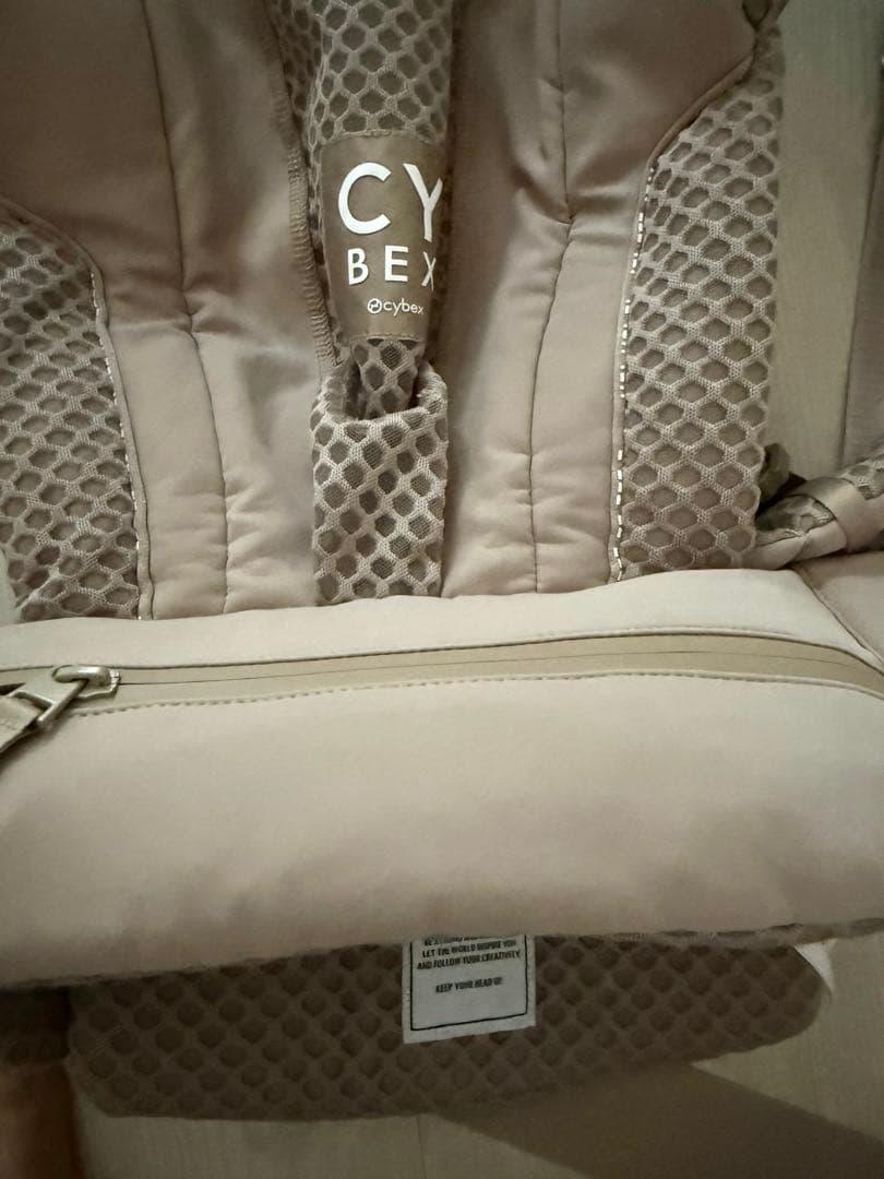 CYBEX コアキャリア　抱っこ紐　コージーベージュ