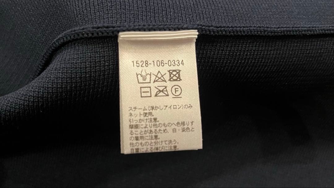 c*i様 ユナイテッドアローズ　ミニフリル ニットカーディガン　ネイビー　未使用