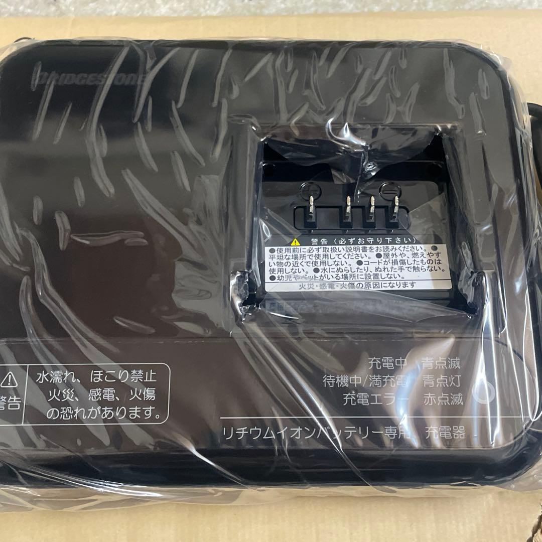 BRIDGESTON リチウムイオンバッテリーB400 ➕ B1充電器 未使用
