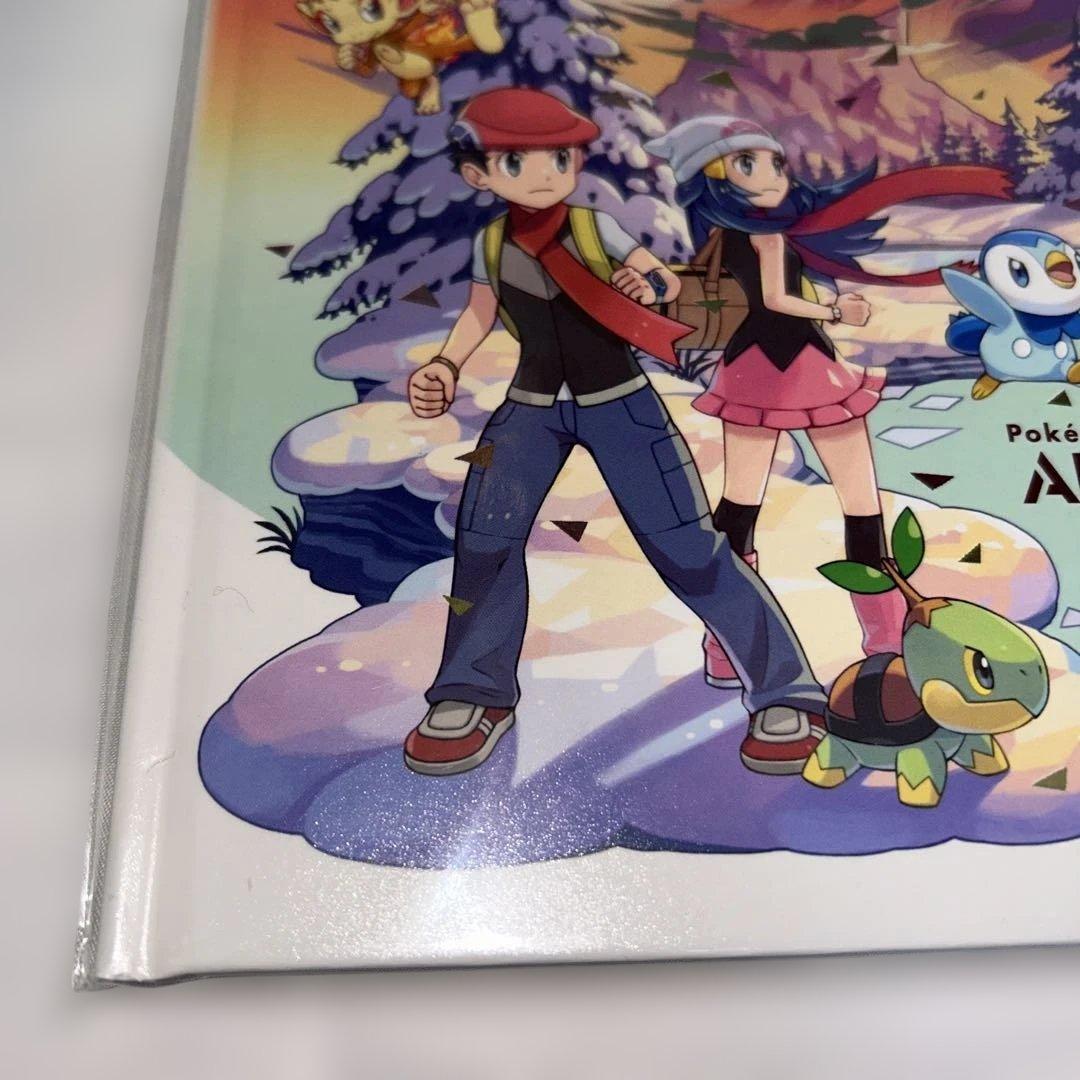 【新品限定】ポケモン ダイヤモンド・パール アートブック