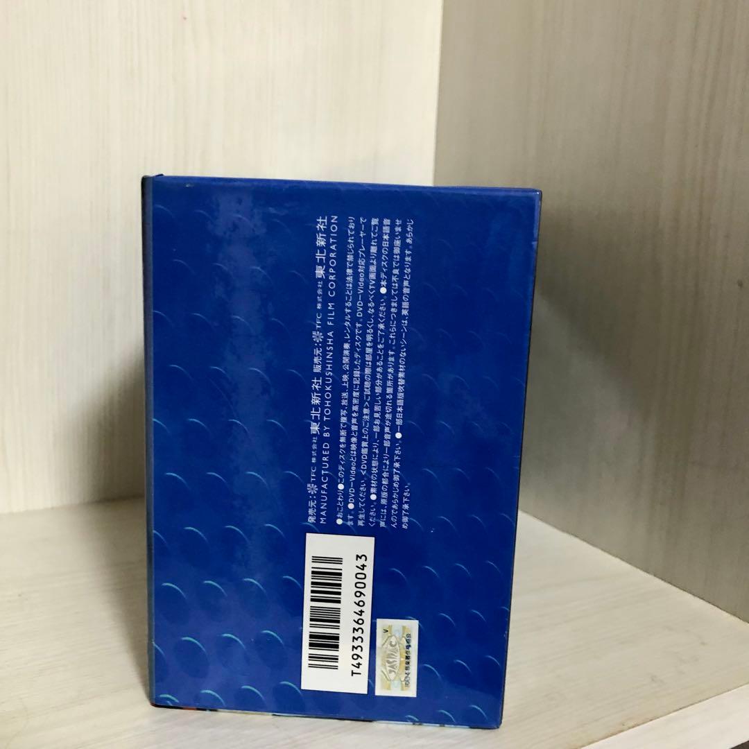初回限定生産 DVD サンダーバード コンプリートボックス PART 1