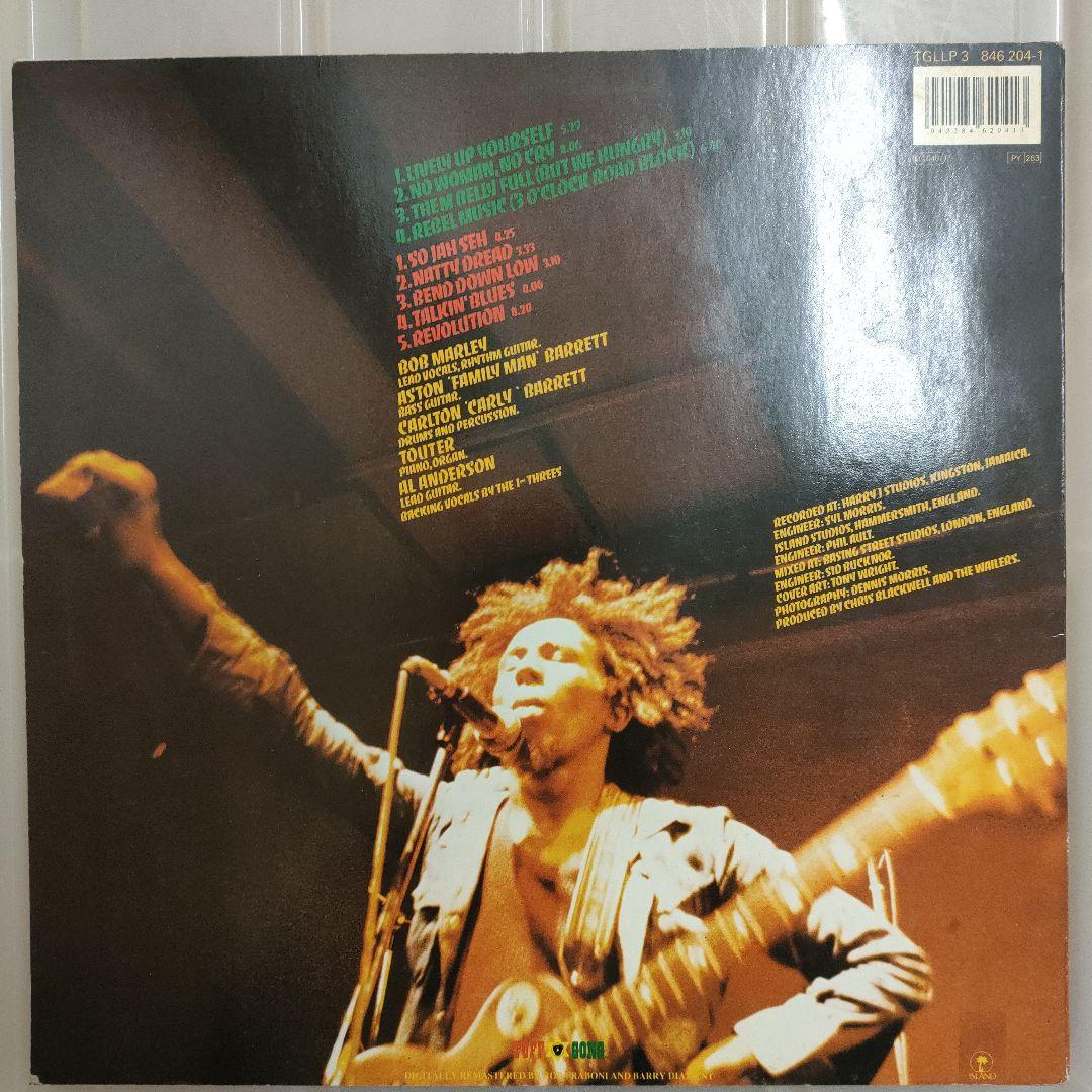 洋楽 BOB MARLEY & THE WAILERS / NATTY DREAD