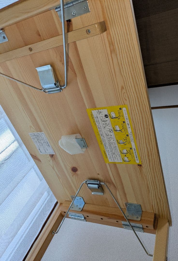 無印パイン材テーブル・折りたたみ式