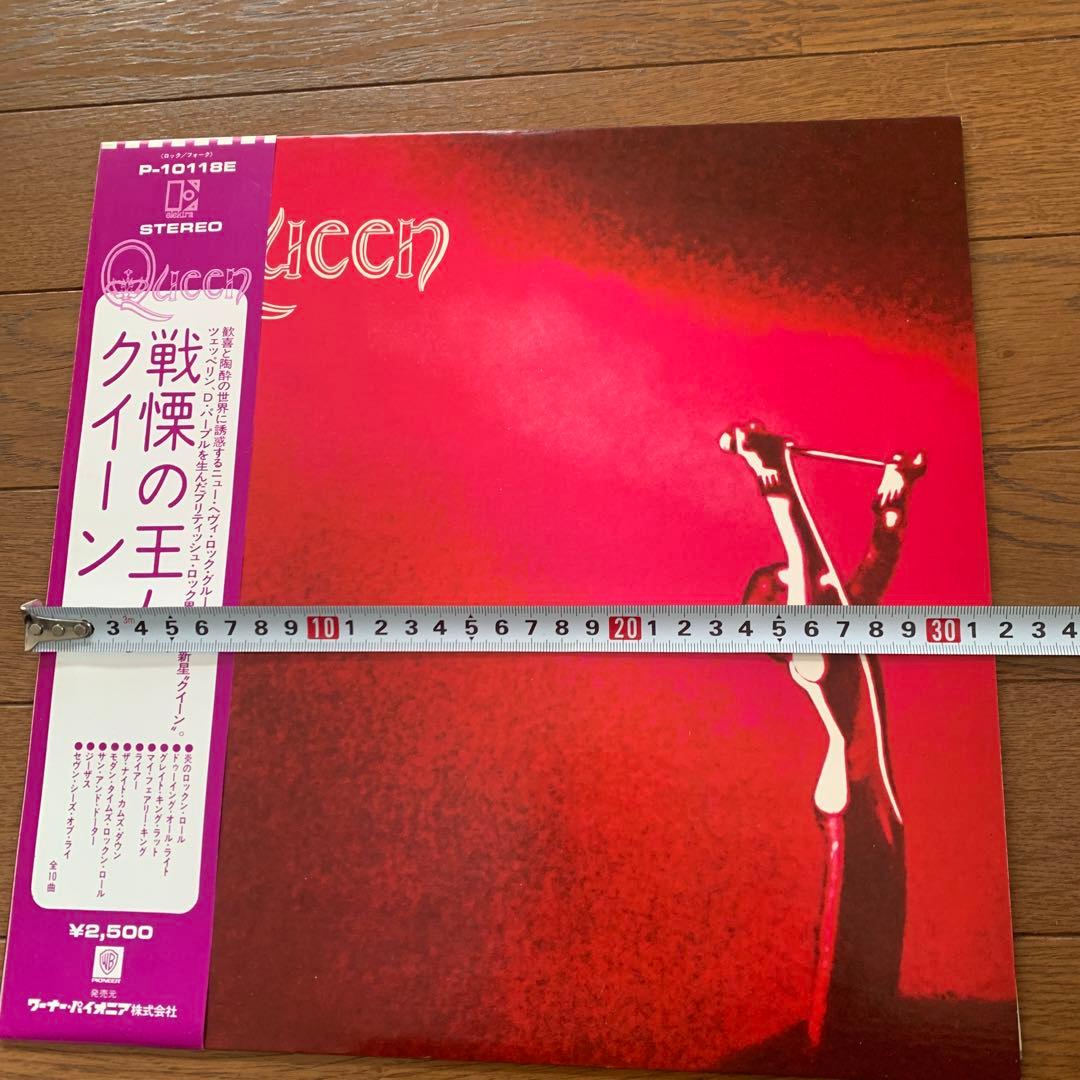 QUEEN 戦慄の王女 P-10118E LPレコード　貴重品日本版　クイーン