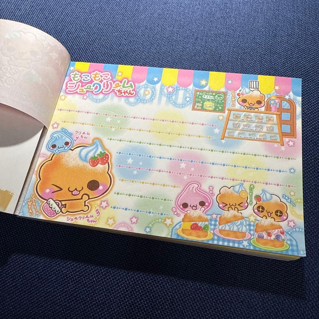 平成レトロ　もこもこシュークリームちゃん　メモ　超レア　メモ帳