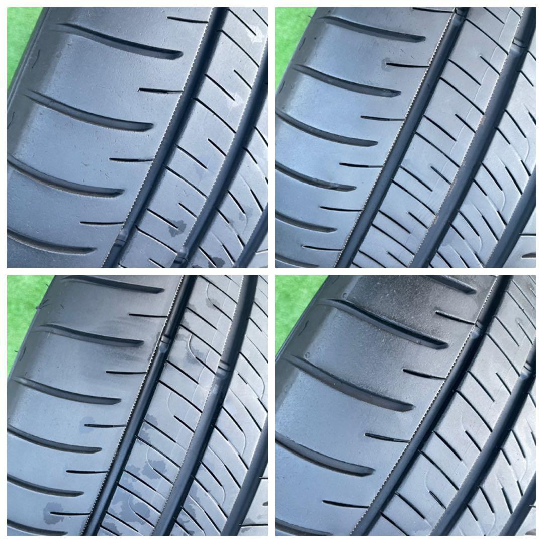 A7 ダンロップ エナセーブrv505 225/60r17 ４本　2023年