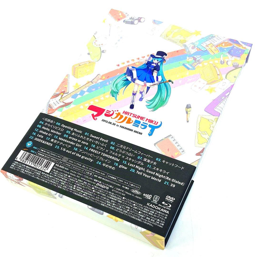 初音ミク/マジカルミライ2013〈限定版・2枚組〉 Blu-ray