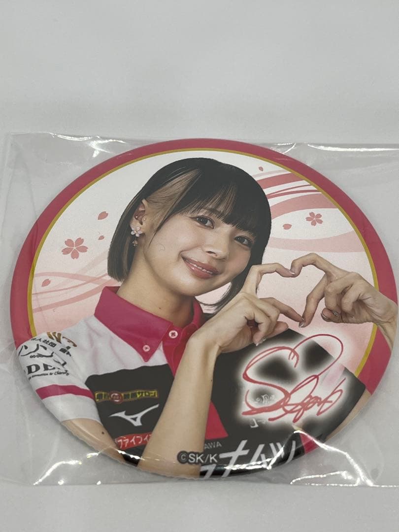 ローソン限定　サクラナイツ　岡田紗佳　アクリルスタンド　缶バッジ　シークレット