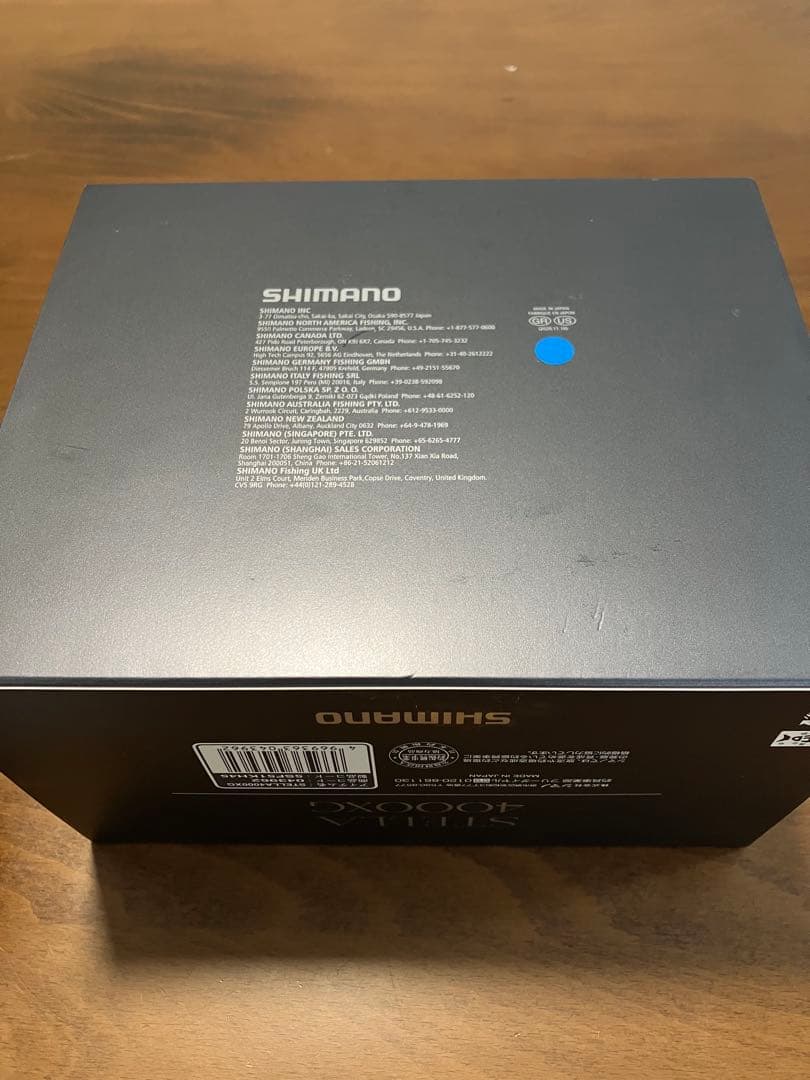 22ステラ　4000XG