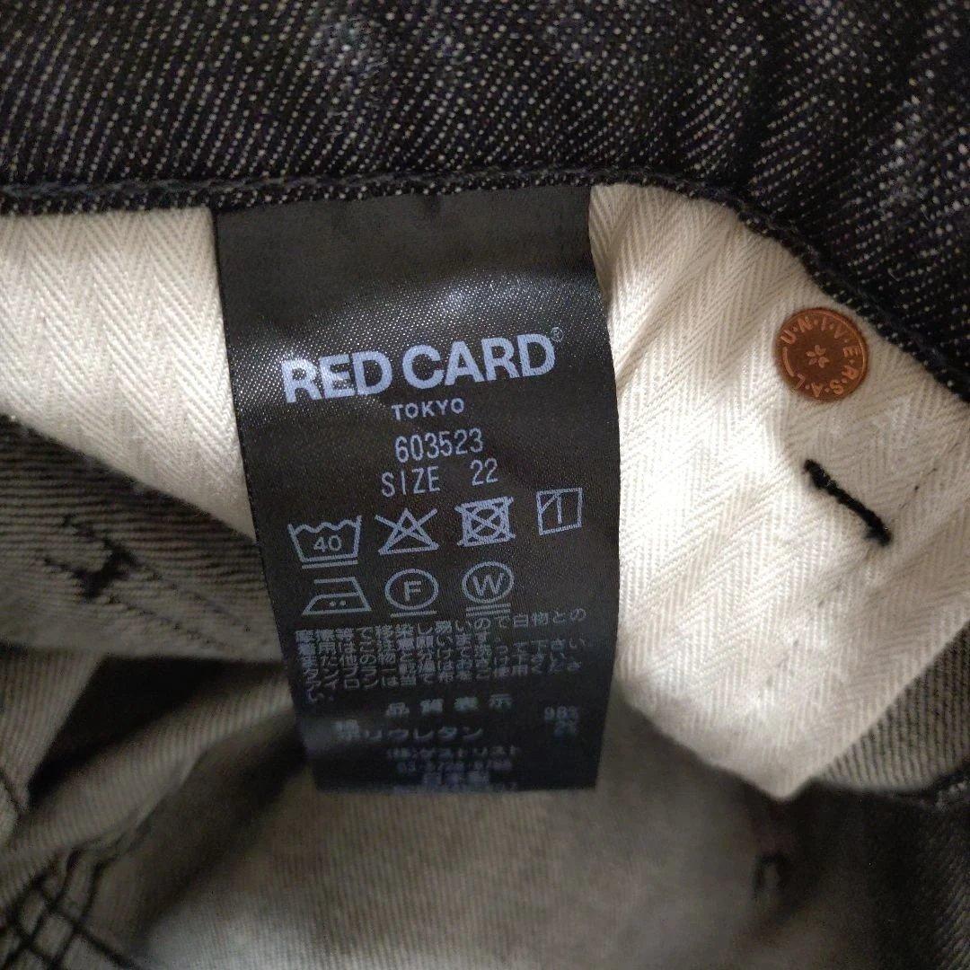 パンツ RED CARD Marmalade Midrise 22