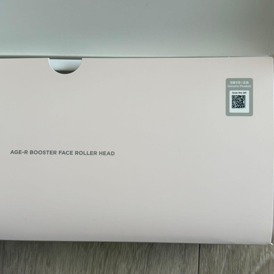 メディキューブ リフトEMSローラー　美顔器