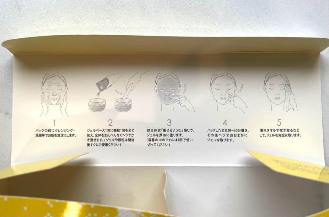 【12セット】ドクターメディオン 炭酸パック　スパオキシジェルブライトプラス
