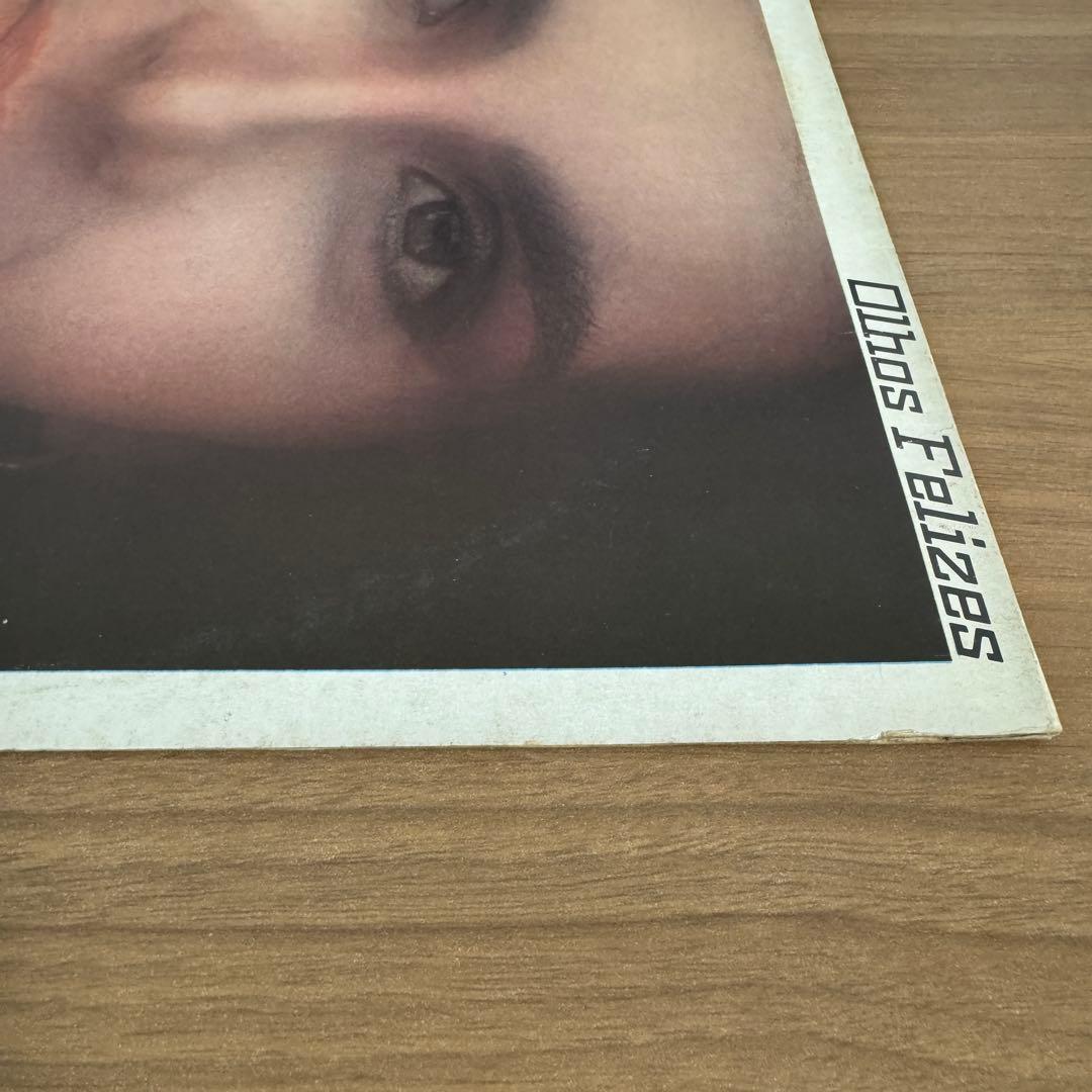 洋楽 Marina / Olhos Felizes