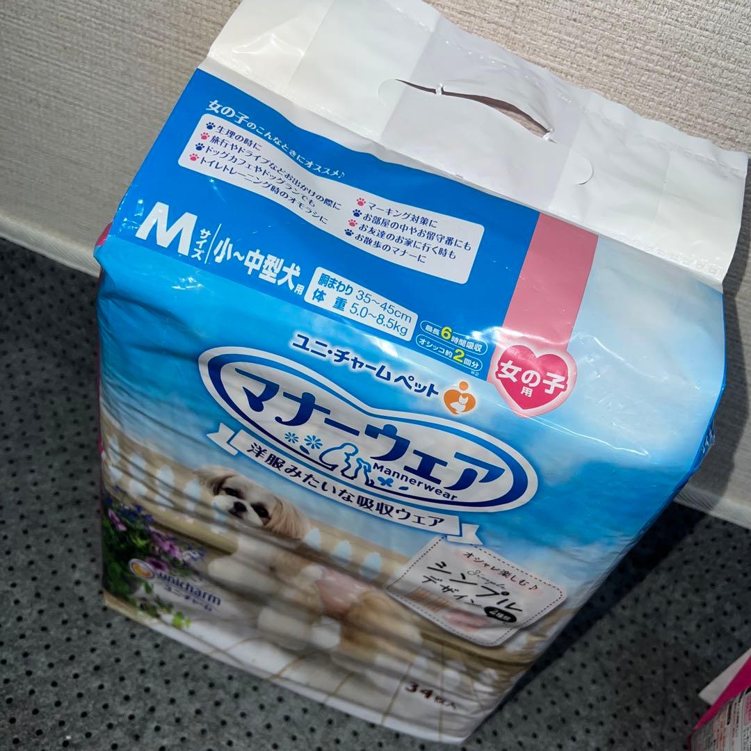 新品未使用 ユニチャーム マナーウェア 女の子用Mサイズ 34枚入り× 4袋￼