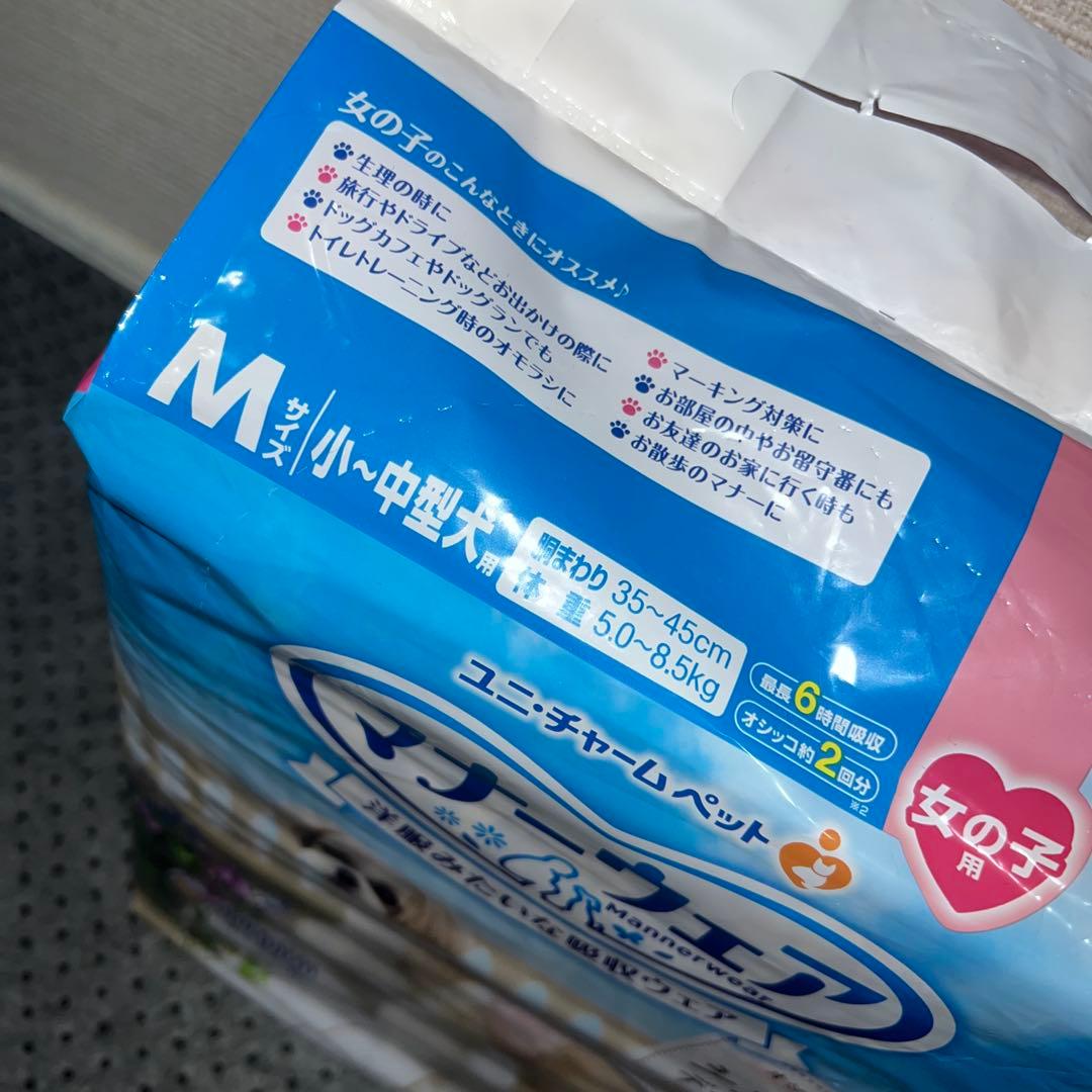 新品未使用 ユニチャーム マナーウェア 女の子用Mサイズ 34枚入り× 4袋￼