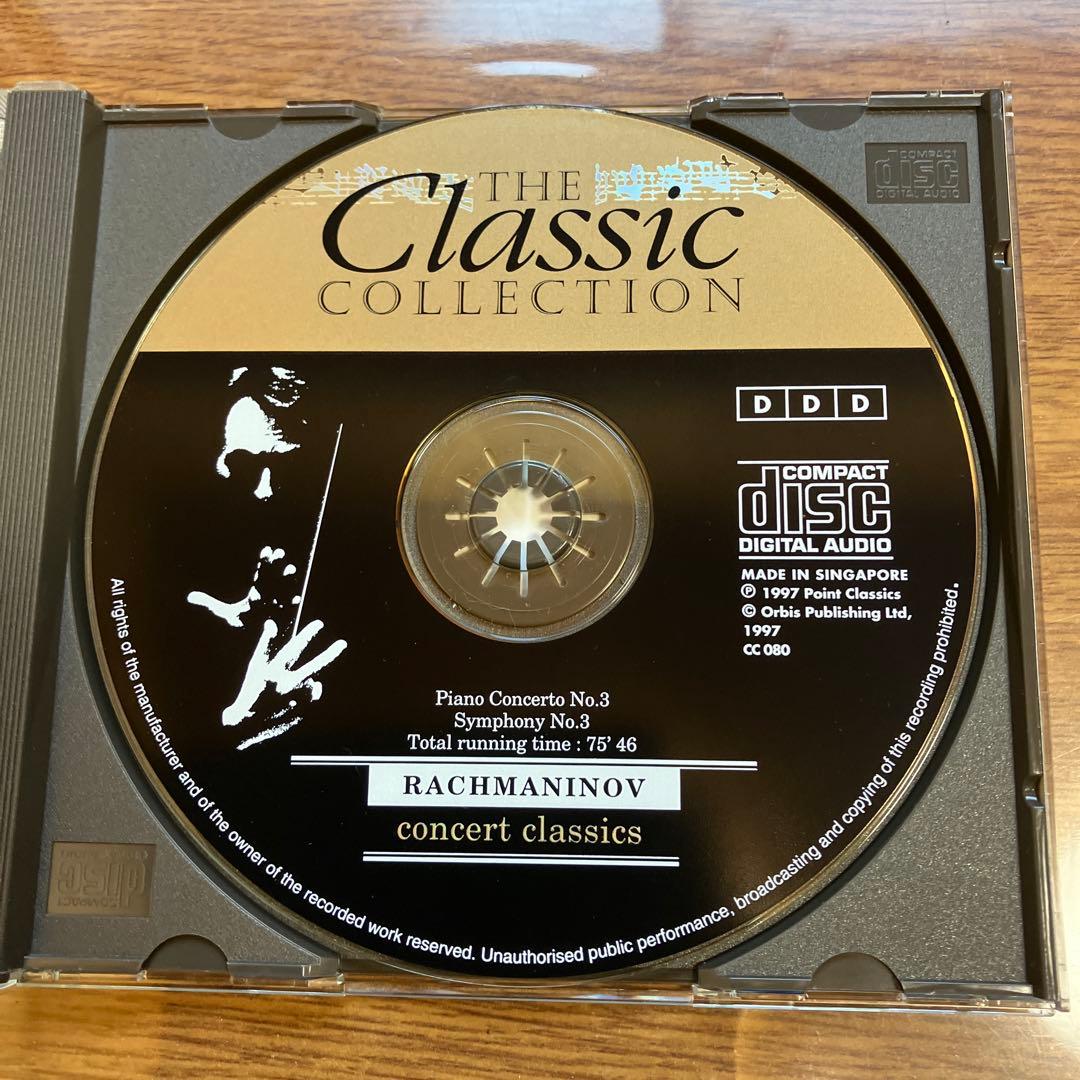 クラッシック コレクション　CD 159枚　まとめ売り DeAGOSTINI